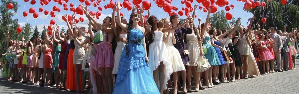 выездной лазертаг на выпуской колледж институт выездной лазертаг на выпускной школ, институтов, колледжей